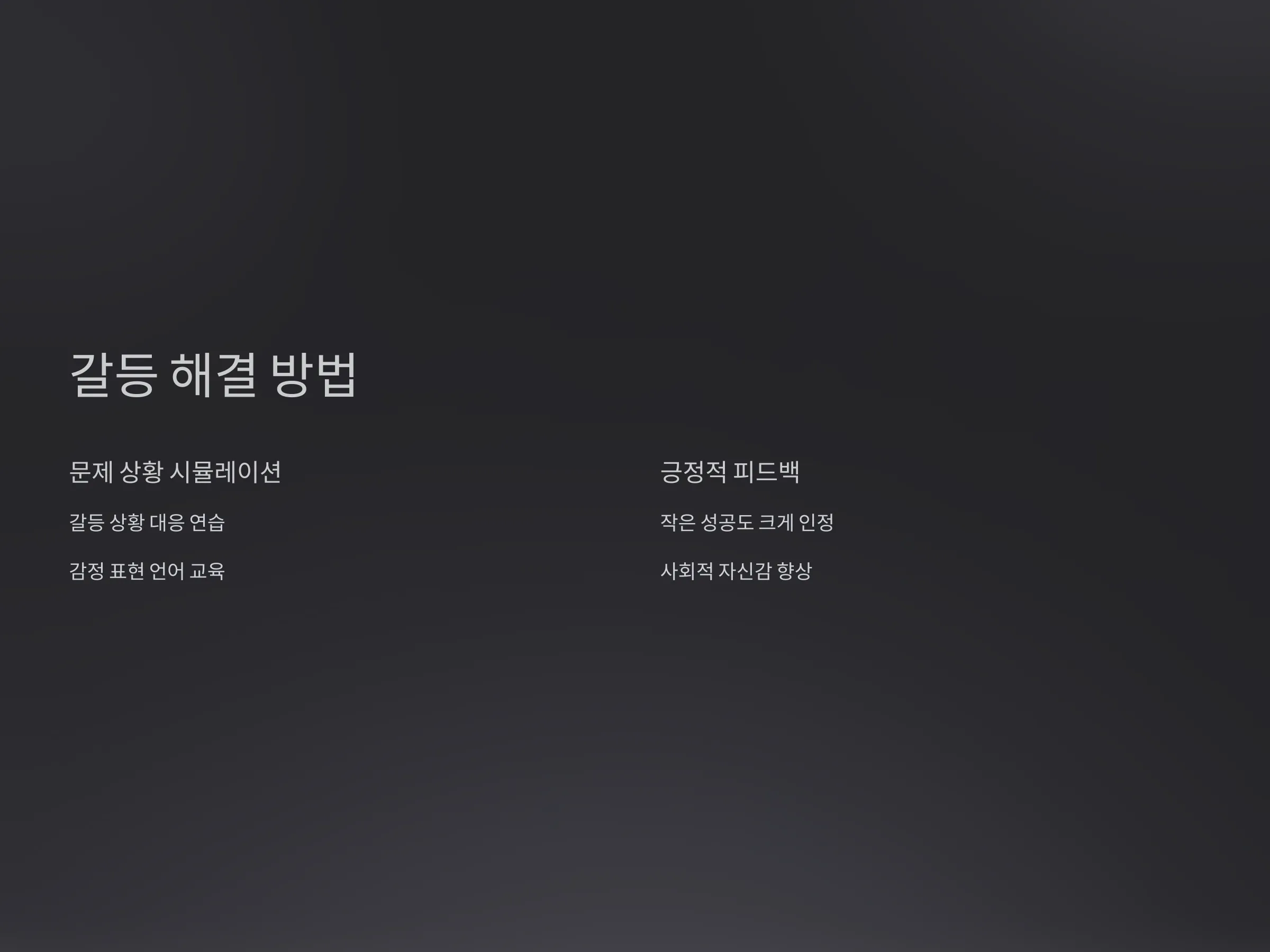 c102a2d739cbd7cdfeb50f8bafa50169_1735779