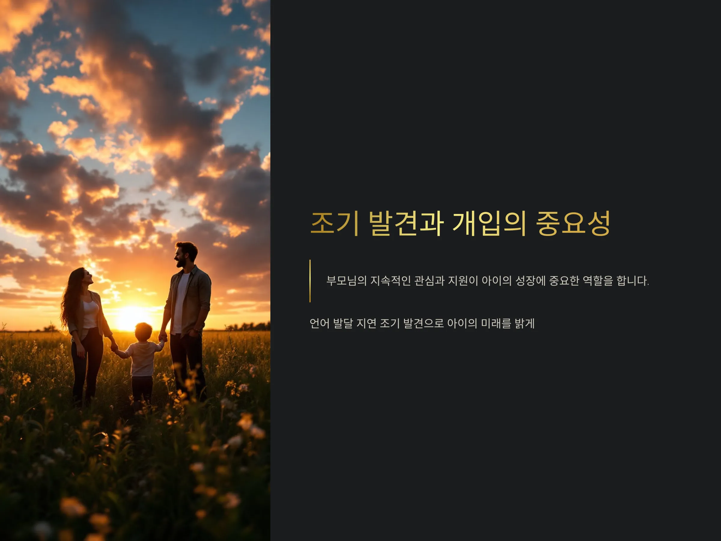 656cc3d17873a26c7c364a3bfca05fa7_1738586